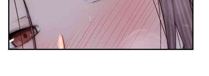 Addicted to My Mother Raw Chapter 55 Page 61