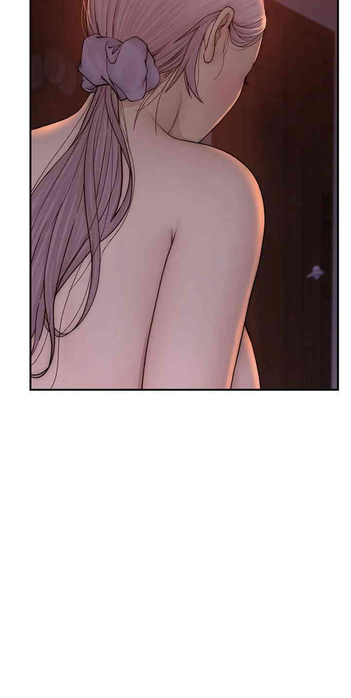 Addicted to My Mother Raw Chapter 55 Page 65