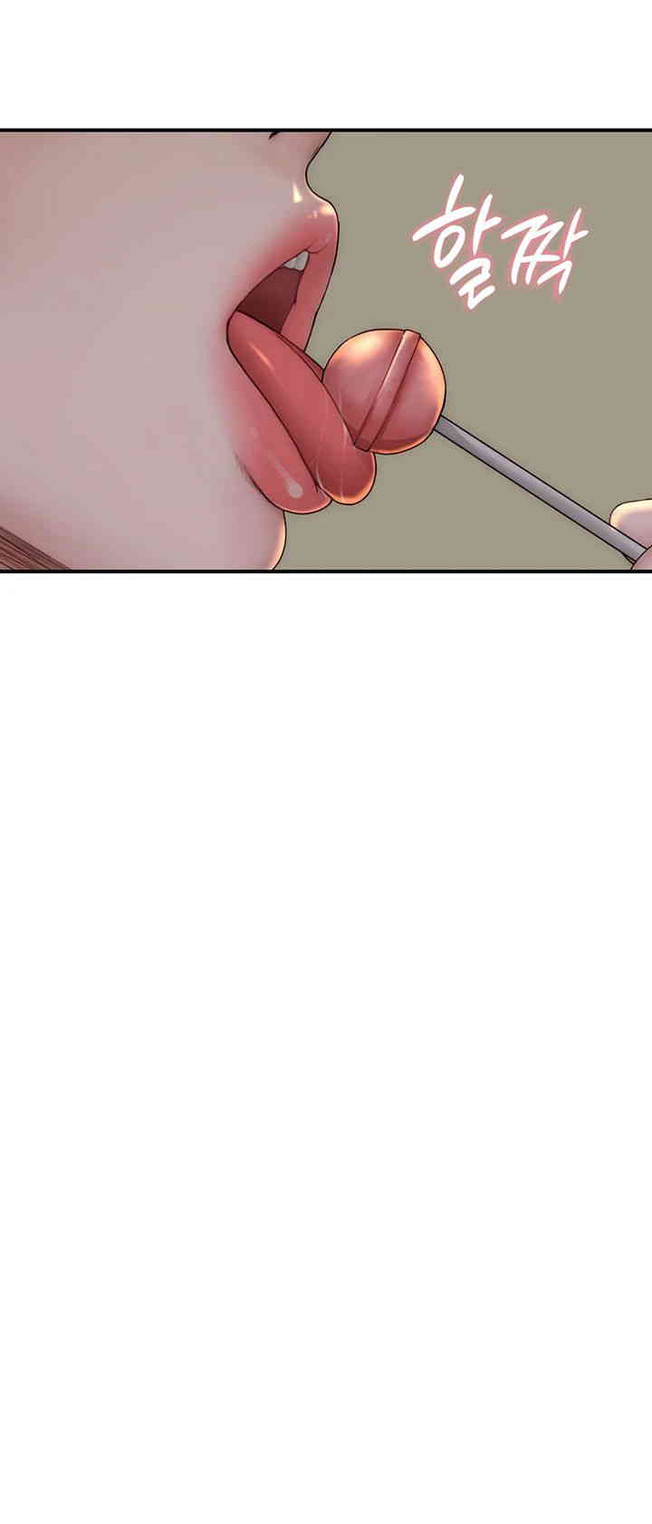 Addicted to My Mother Raw Chapter 56 Page 45