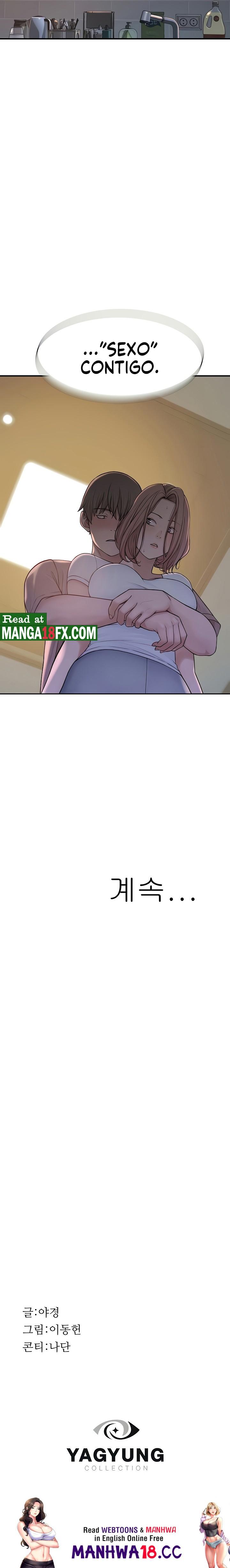 Addicted to My Mother Raw Chapter 6 Page 16