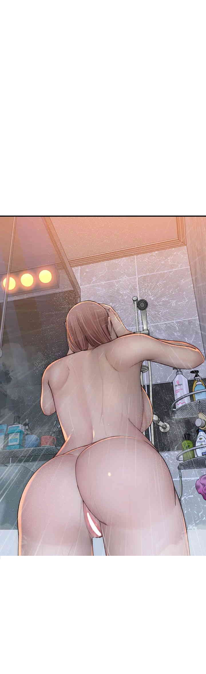Addicted to My Mother Raw Chapter 59 Page 10
