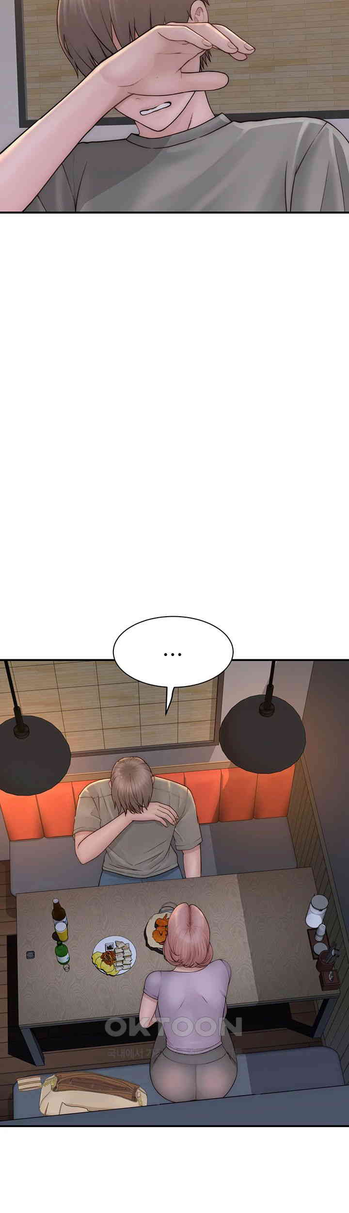 Addicted to My Mother Raw Chapter 60 Page 54
