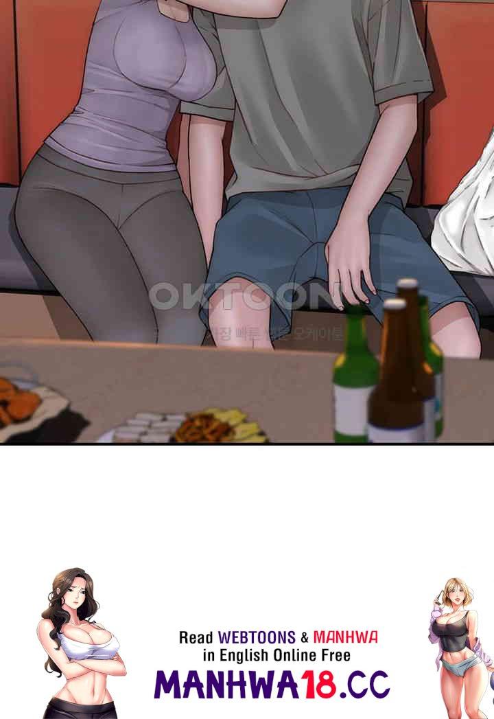 Addicted to My Mother Raw Chapter 60 Page 72