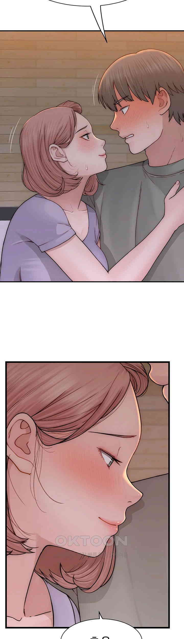 Addicted to My Mother Raw Chapter 61 Page 20