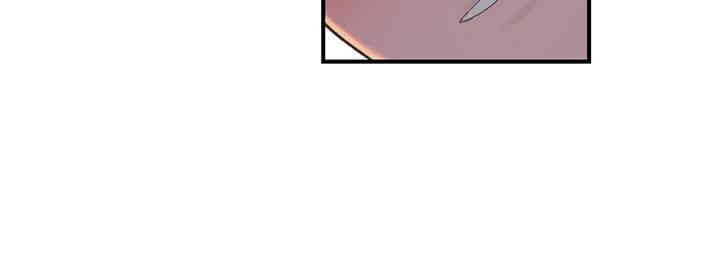 Addicted to My Mother Raw Chapter 61 Page 42