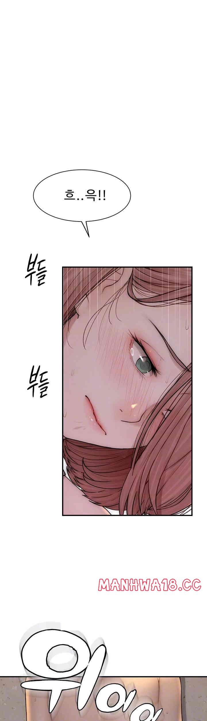 Addicted to My Mother Raw Chapter 65 Page 9