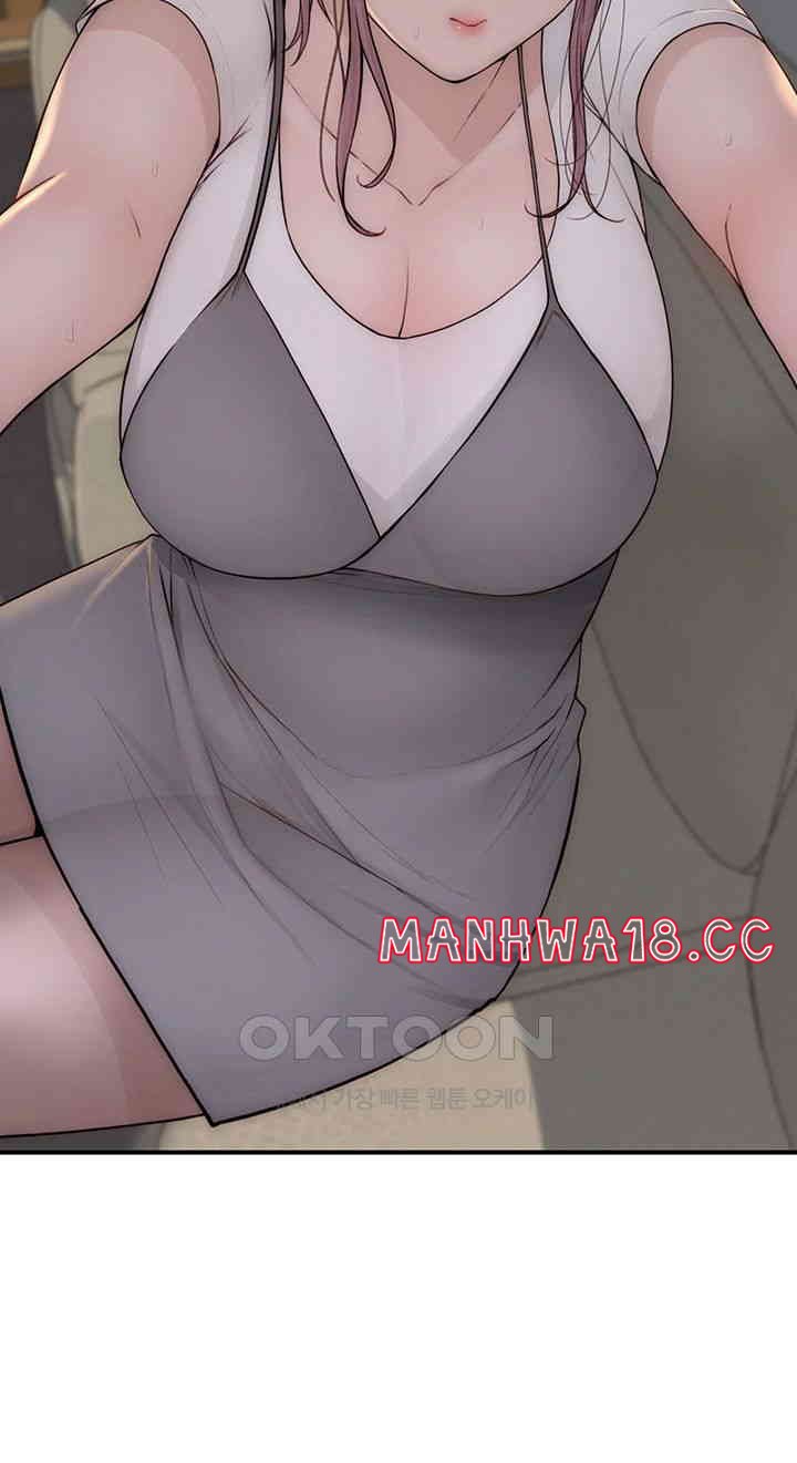 Addicted to My Mother Raw Chapter 67 Page 16