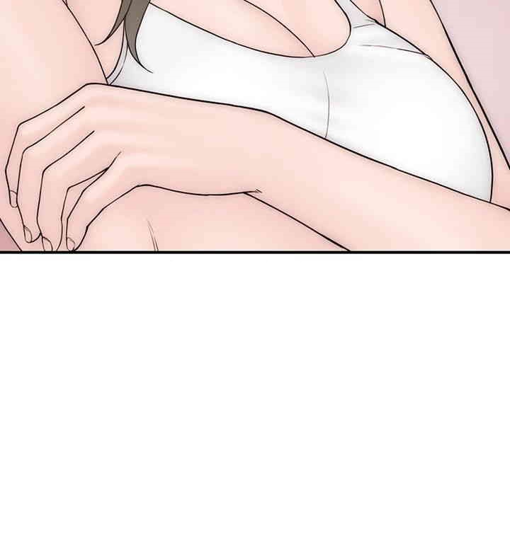 Addicted to My Mother Raw Chapter 67 Page 22