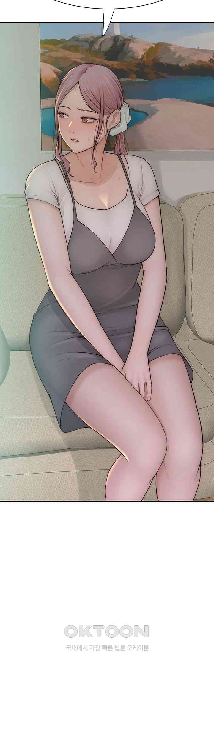 Addicted to My Mother Raw Chapter 67 Page 30