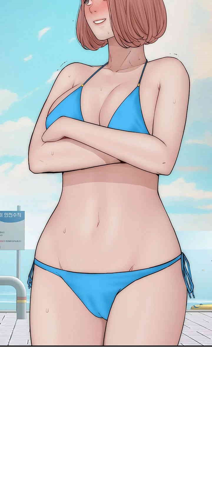 Addicted to My Mother Raw Chapter 68 Page 56