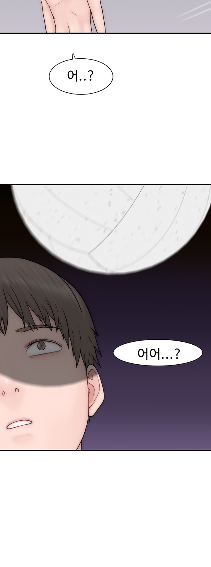 Addicted to My Mother Raw Chapter 69 Page 66