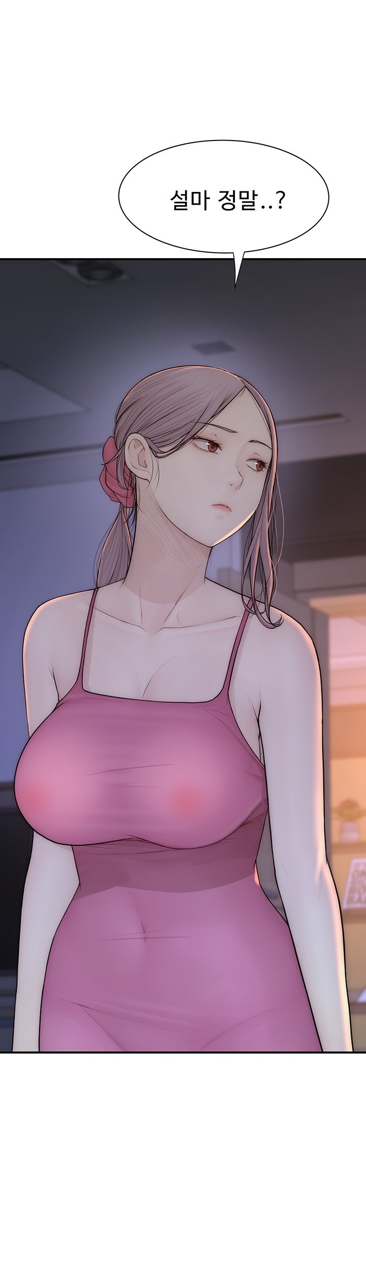 Addicted to My Mother Raw Chapter 72 Page 10