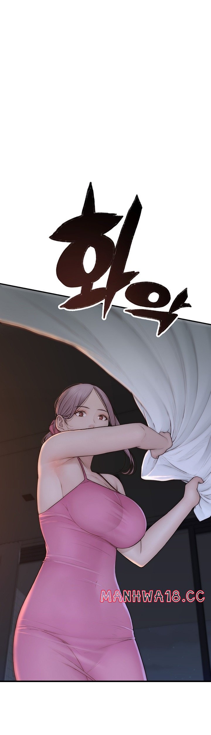 Addicted to My Mother Raw Chapter 72 Page 16