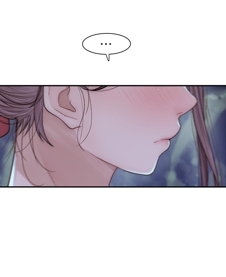 Addicted to My Mother Raw Chapter 72 Page 56
