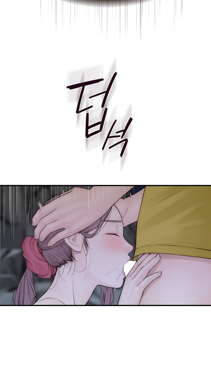 Addicted to My Mother Raw Chapter 73 Page 26