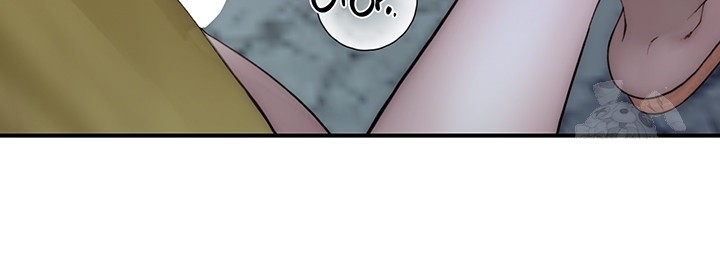 Addicted to My Mother Raw Chapter 74 Page 36