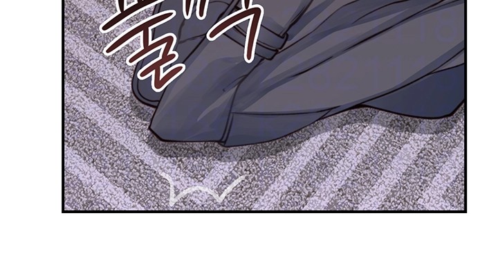 Addicted to My Mother Raw Chapter 76 Page 14