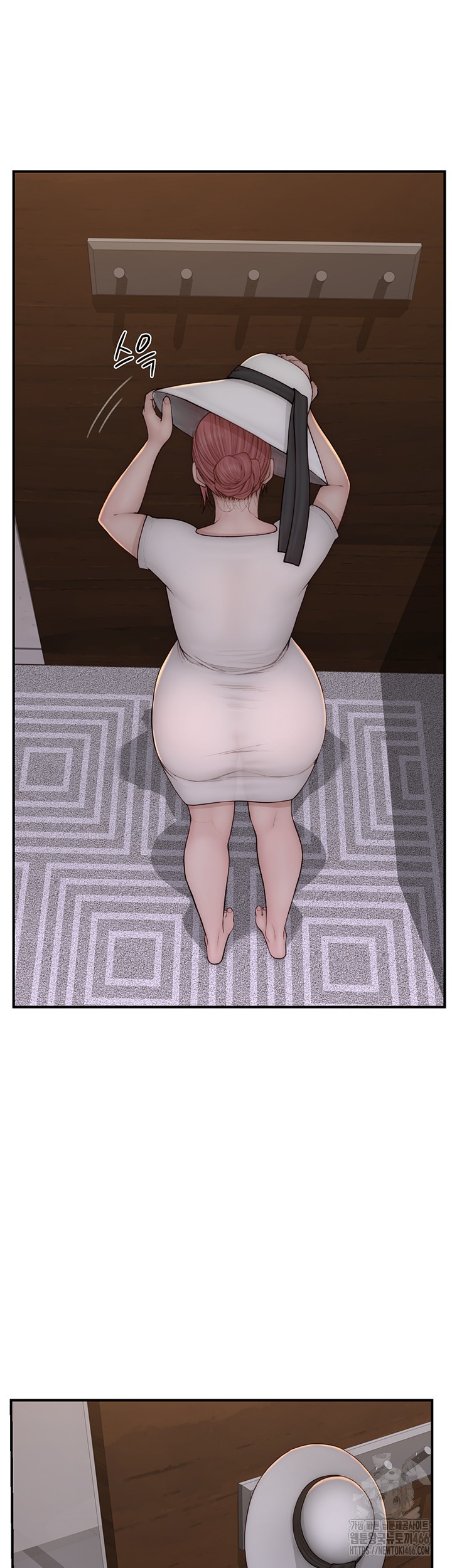 Addicted to My Mother Raw Chapter 76 Page 7