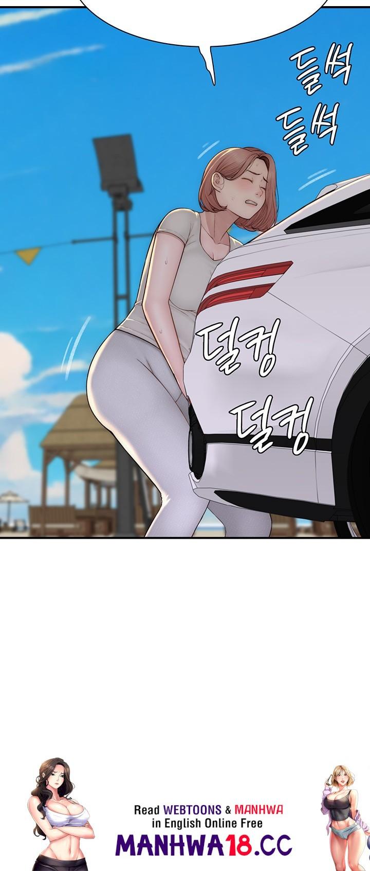 Addicted to My Mother Raw Chapter 76 Page 75