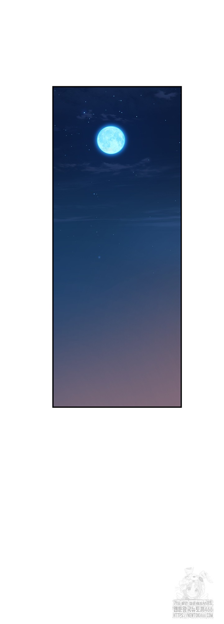 Addicted to My Mother Raw Chapter 78 Page 22