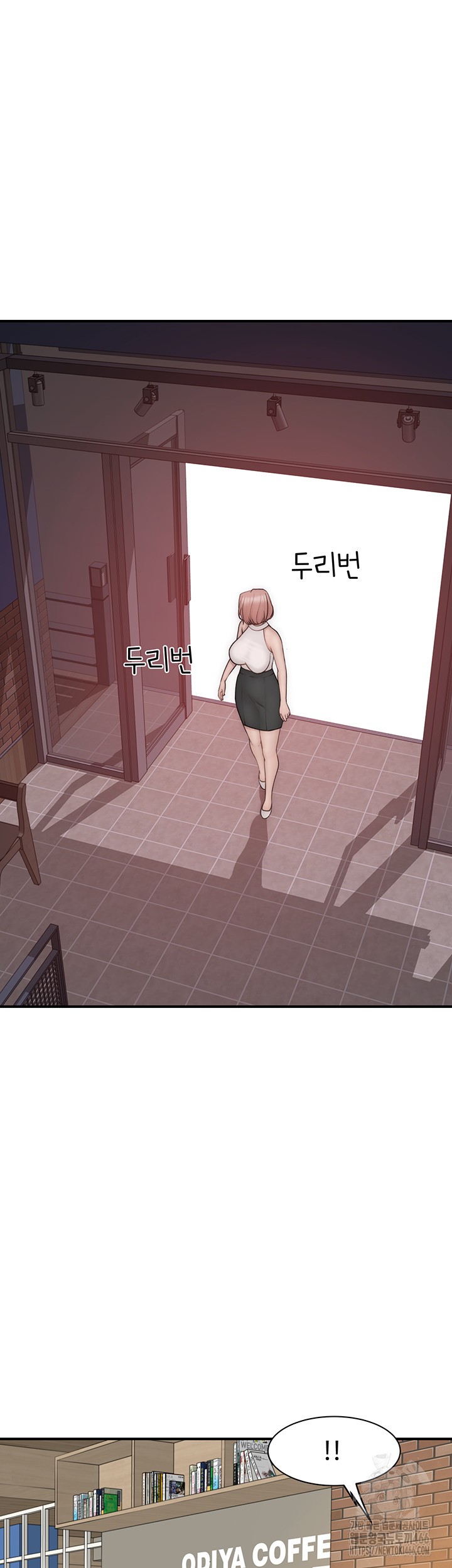 Addicted to My Mother Raw Chapter 78 Page 61