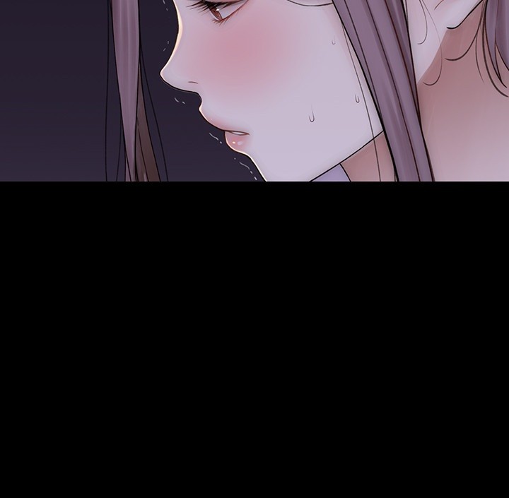 Addicted to My Mother Raw Chapter 79 Page 43