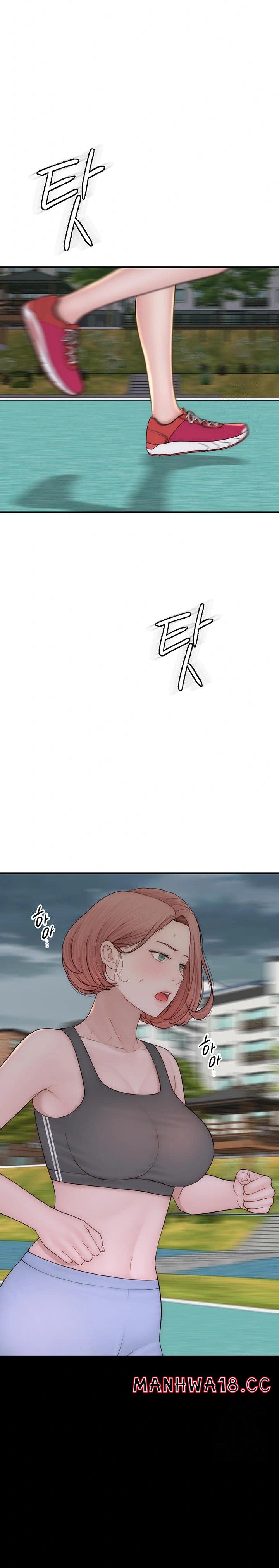 Addicted to My Mother Raw Chapter 80 Page 18