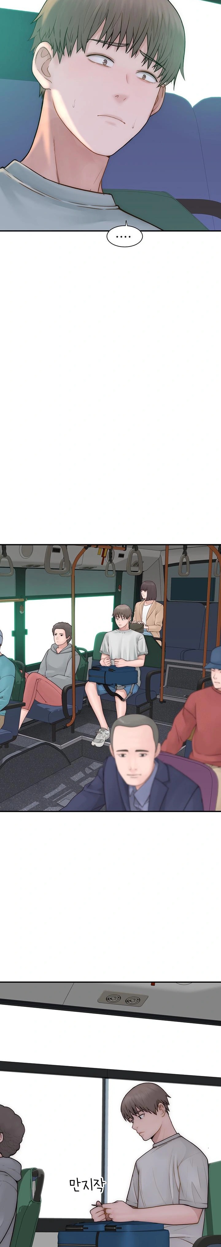 Addicted to My Mother Raw Chapter 81 Page 10