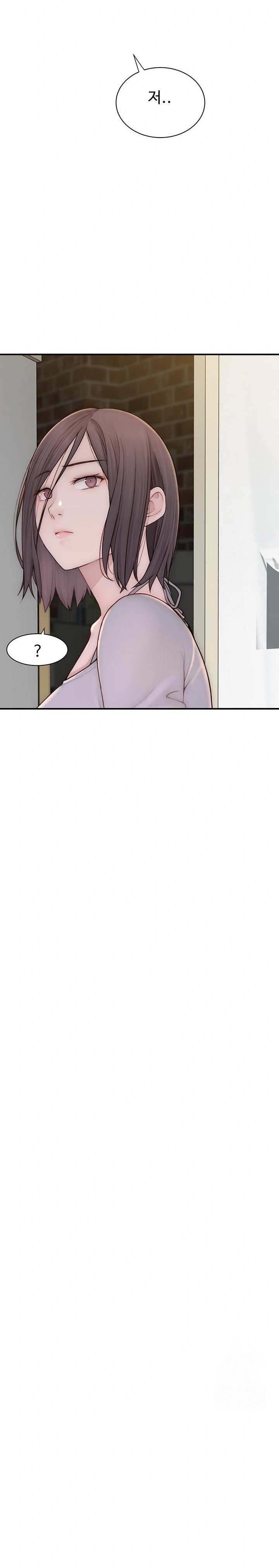 Addicted to My Mother Raw Chapter 81 Page 30