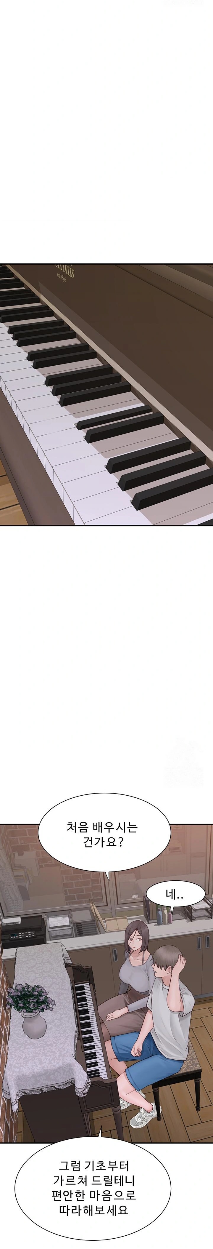 Addicted to My Mother Raw Chapter 81 Page 32