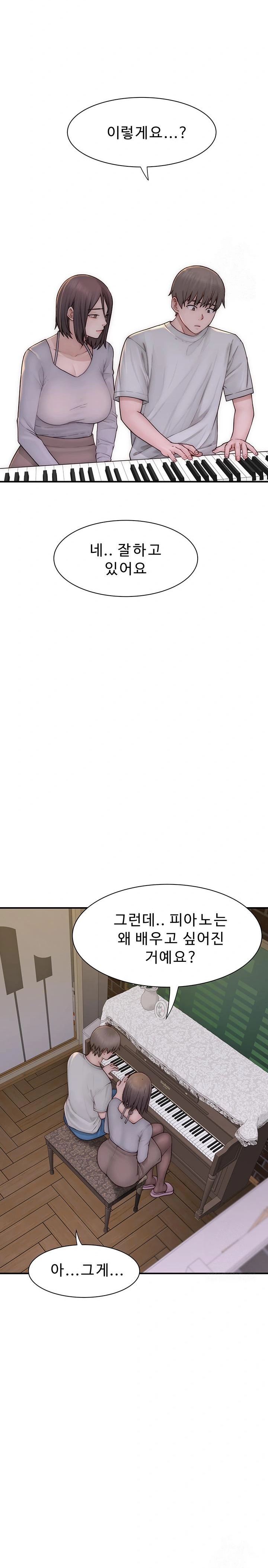 Addicted to My Mother Raw Chapter 81 Page 35