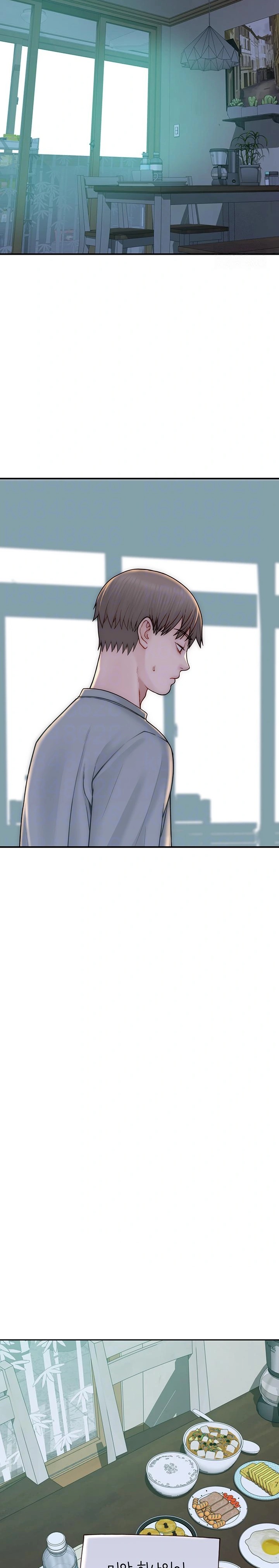 Addicted to My Mother Raw Chapter 81 Page 8