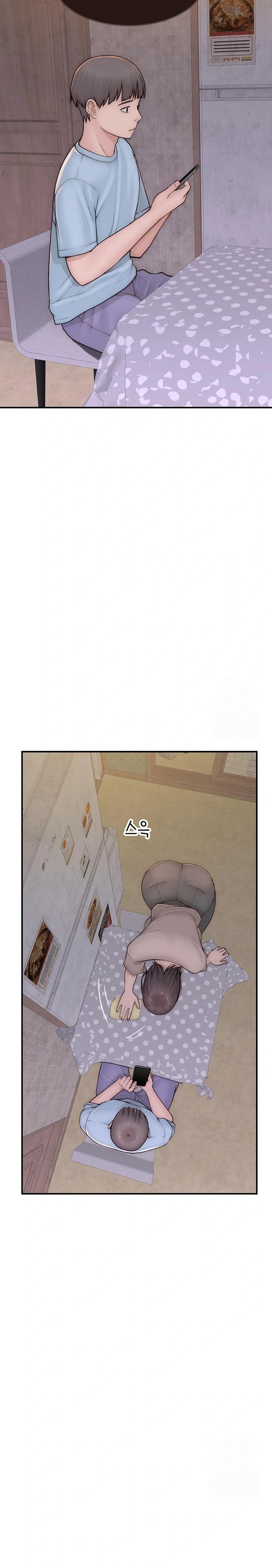 Addicted to My Mother Raw Chapter 82 Page 10