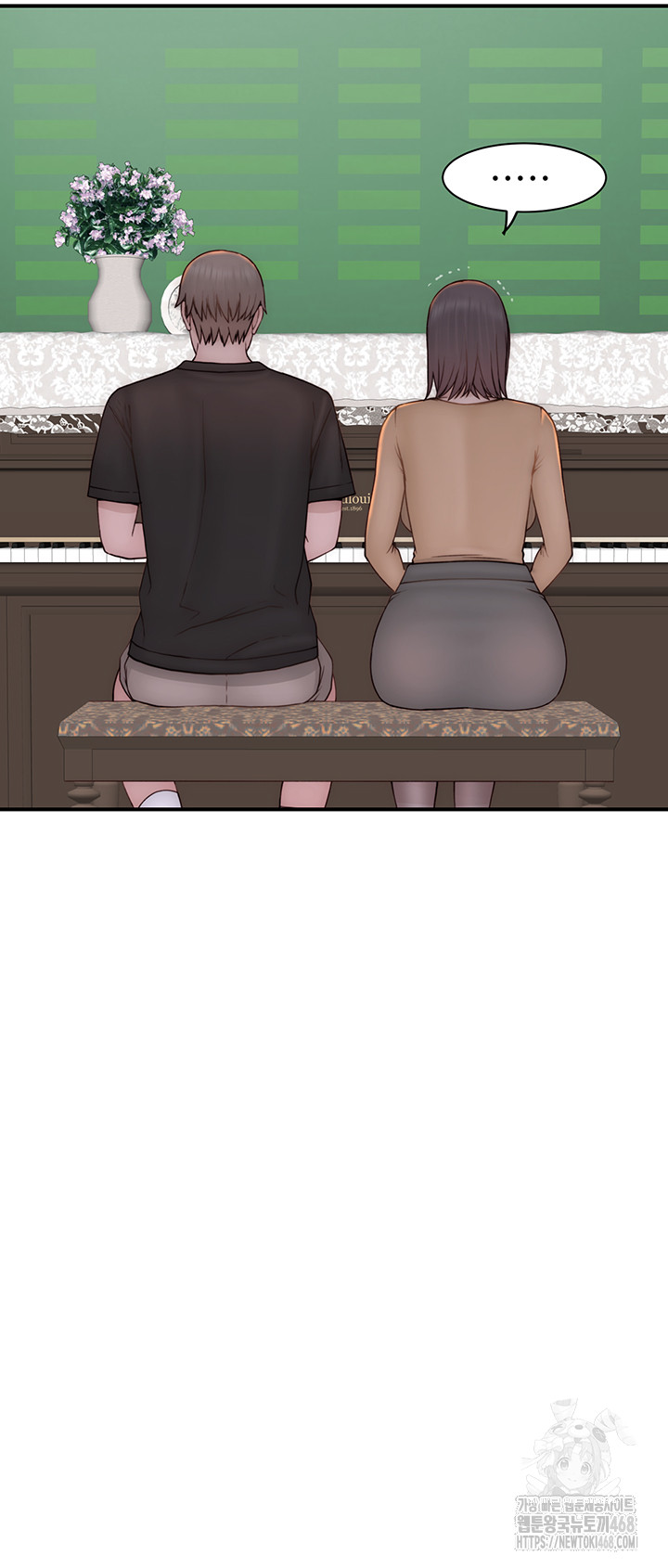 Addicted to My Mother Raw Chapter 83 Page 59