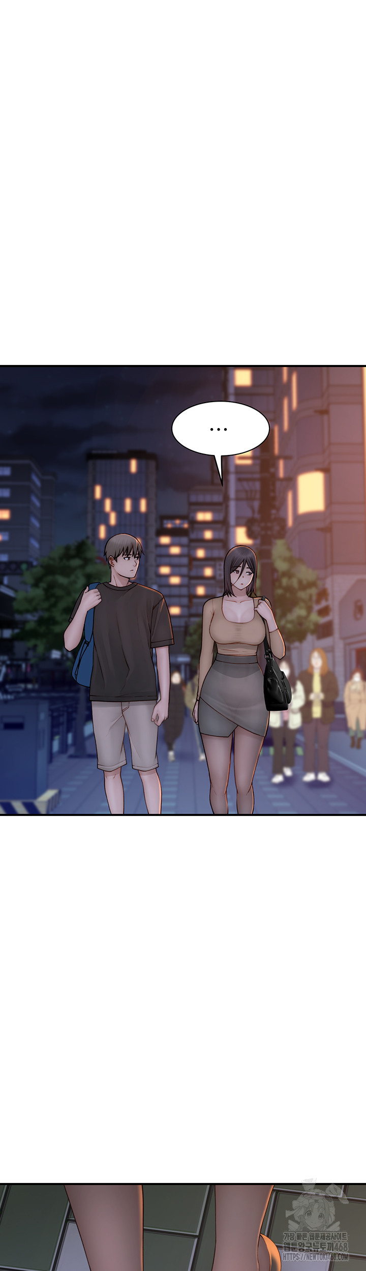 Addicted to My Mother Raw Chapter 84 Page 20
