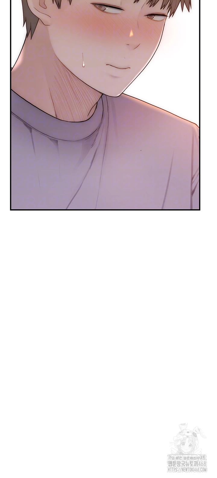 Addicted to My Mother Raw Chapter 85 Page 8