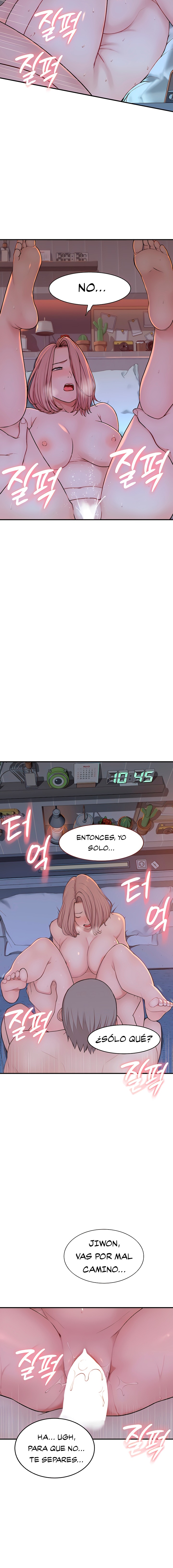 Addicted to My Mother Raw Chapter 9 Page 12