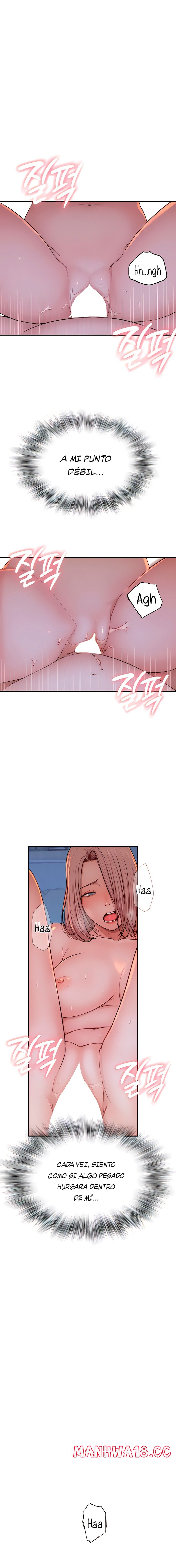 Addicted to My Mother Raw Chapter 9 Page 15