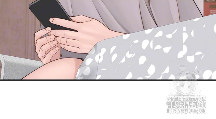 Addicted to My Mother Raw Chapter 88 Page 12