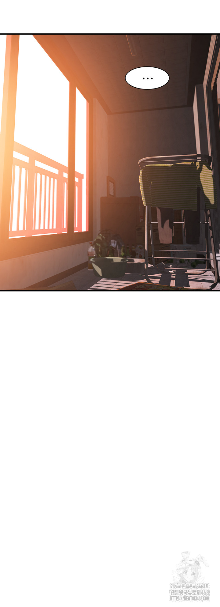 Addicted to My Mother Raw Chapter 88 Page 36