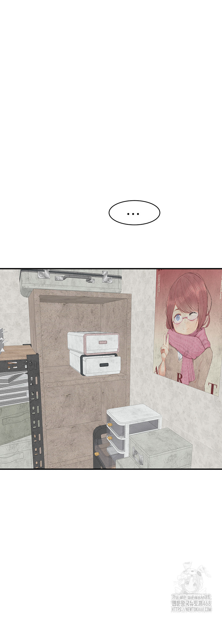 Addicted to My Mother Raw Chapter 88 Page 40