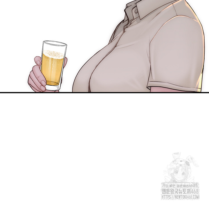 Addicted to My Mother Raw Chapter 88 Page 65
