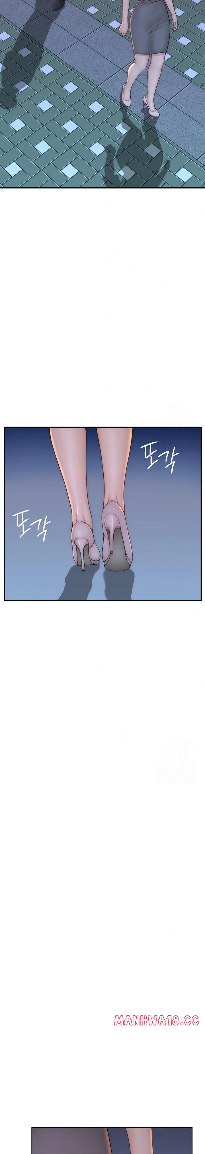 Addicted to My Mother Raw Chapter 89 Page 25