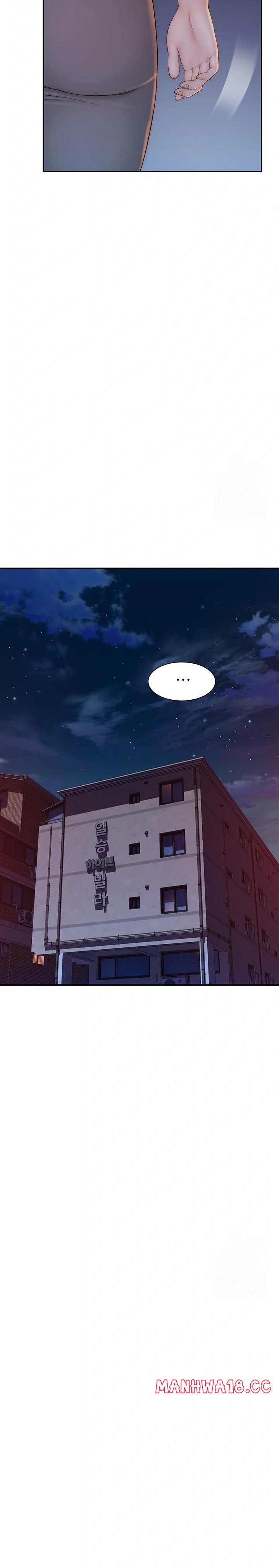 Addicted to My Mother Raw Chapter 89 Page 26