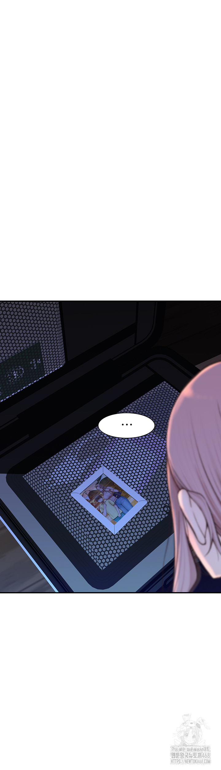 Addicted to My Mother Raw Chapter 90 Page 65