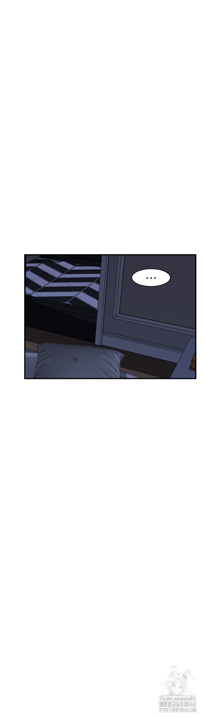 Addicted to My Mother Raw Chapter 91 Page 34