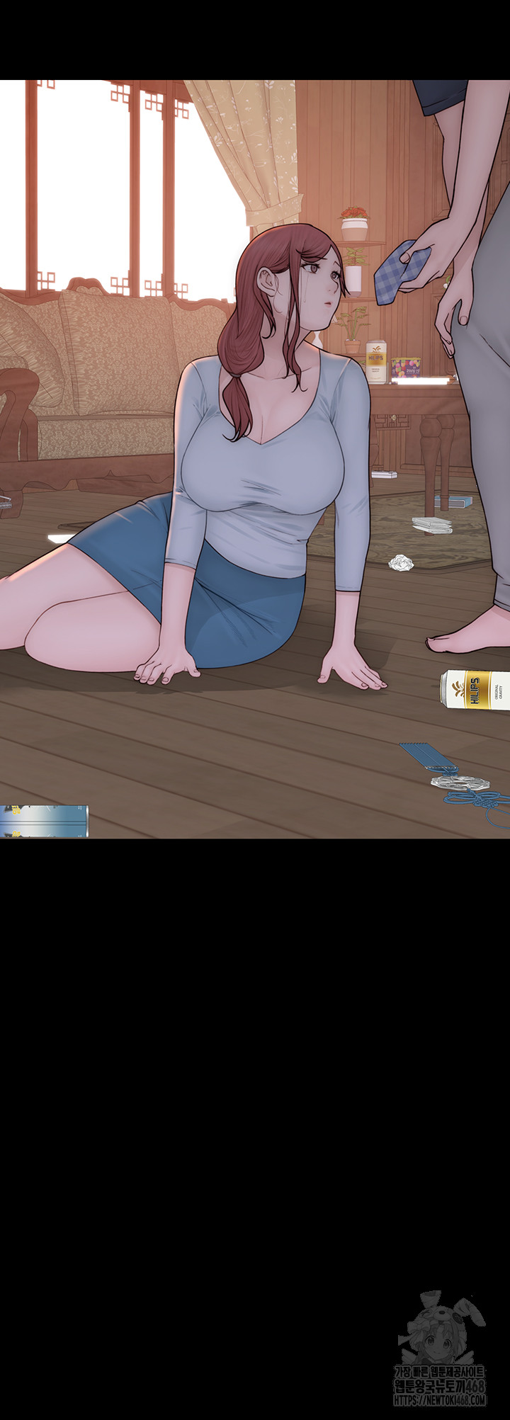 Addicted to My Mother Raw Chapter 91 Page 53