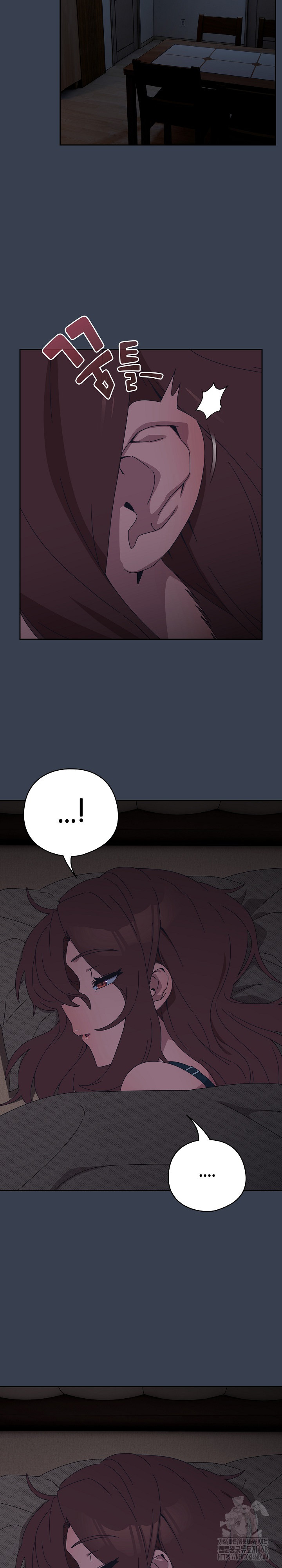 Like No Other Raw Chapter 33 Page 22