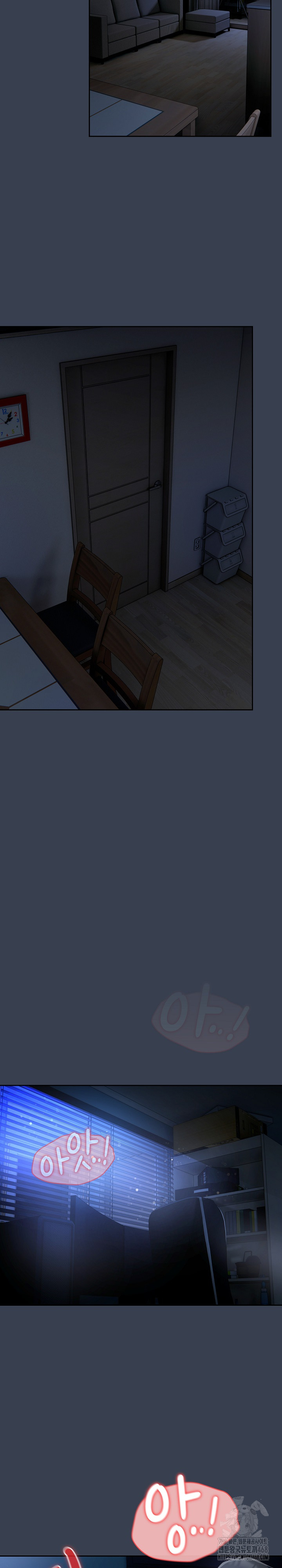 Like No Other Raw Chapter 33 Page 3