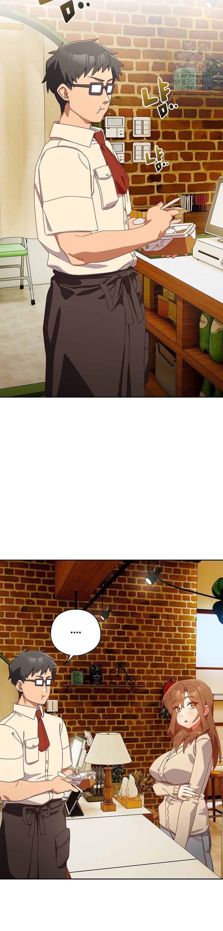 Like No Other Raw Chapter 36 Page 5